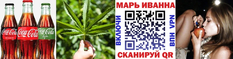 где можно купить   Кирс  Cannafood конопля 