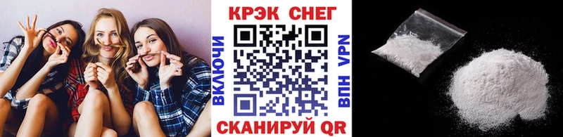 Кокаин Эквадор  Кирс 