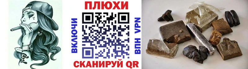ГАШИШ 40% ТГК Кирс