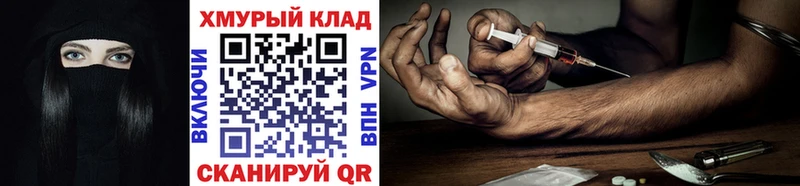 Героин Heroin  Кирс 
