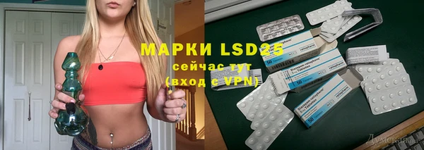 не бодяженный Бородино