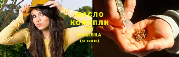не бодяженный Бородино
