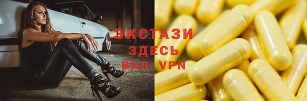 меф Дубовка