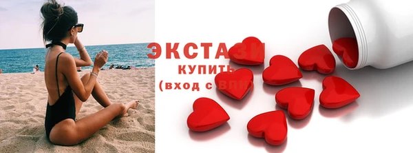 а пвп мука Бронницы