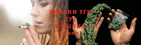 а пвп мука Бронницы