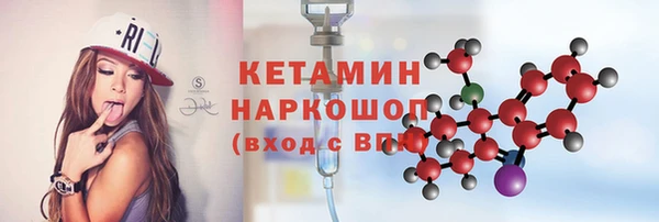а пвп мука Бронницы