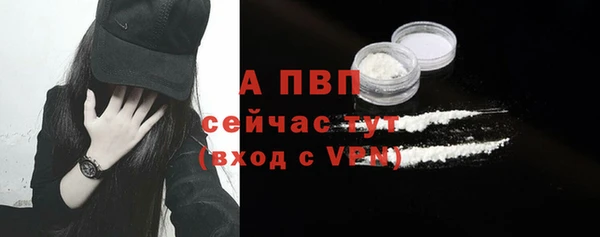 mdma Дубна