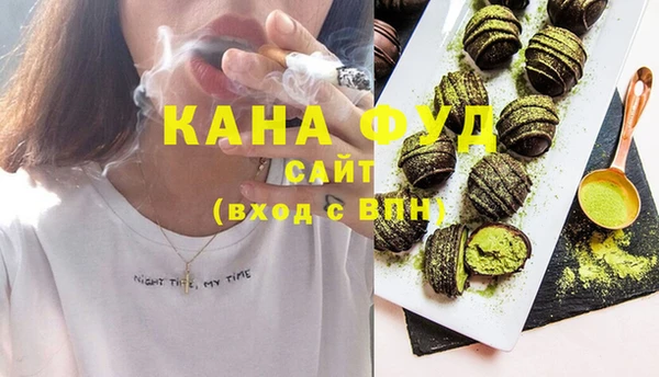 не бодяженный Бородино