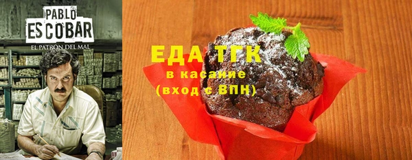 не бодяженный Бородино