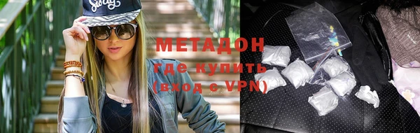 а пвп мука Бронницы