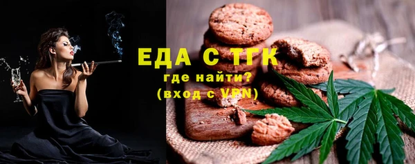 не бодяженный Бородино