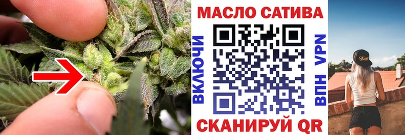 Дистиллят ТГК вейп с тгк  Кирс 